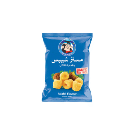 Falafel Mr. Chips