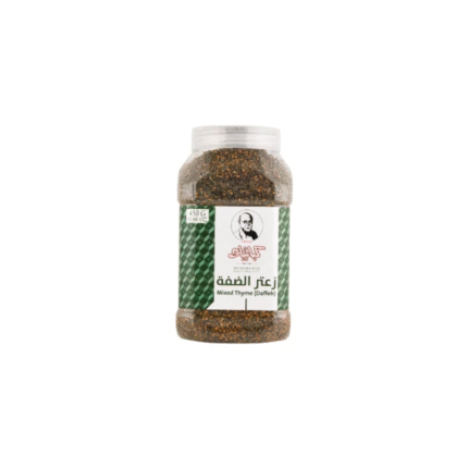 Kabatilo Thyme Dafeh