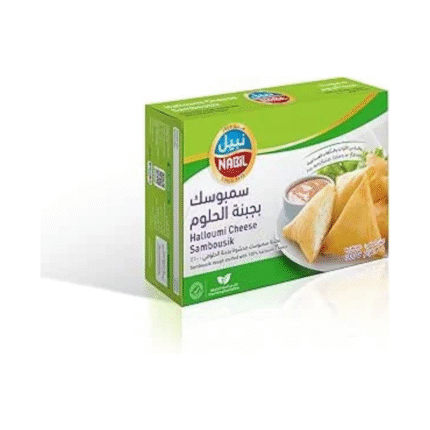 Nabil Halloumi cheese