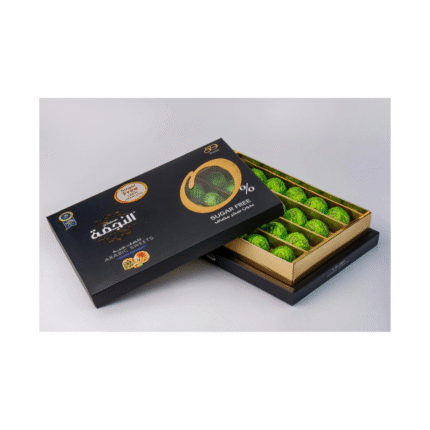NAJMEH MAMOUL PISTACHIO – NO SUGAR
