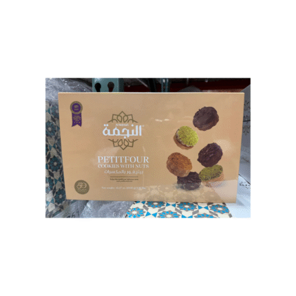 Nejmeh peti four w nuts