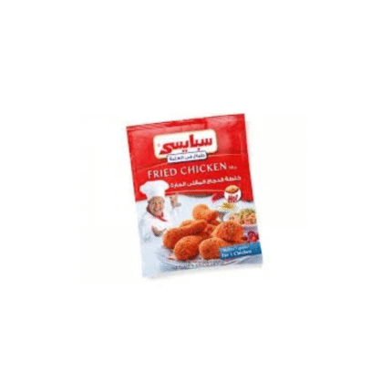 Spysi Fried Chicken hot mix