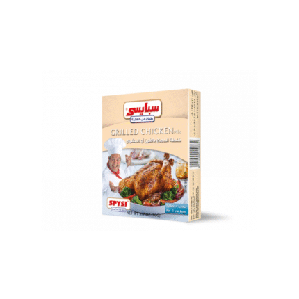 Spysi Grilled Chicken mix