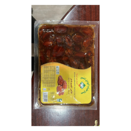 bawadi Khalas Dates