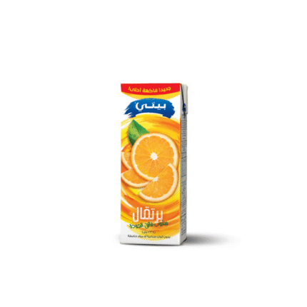 Beyti Orange