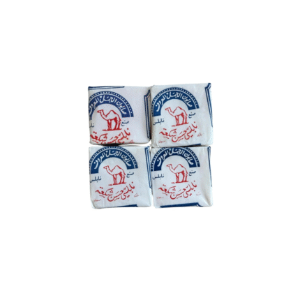 Al Jamal Organic 77x130G