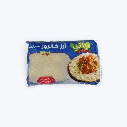 Nabati Calrose Rice
