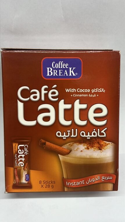 Coffee Break - Cafe Latte