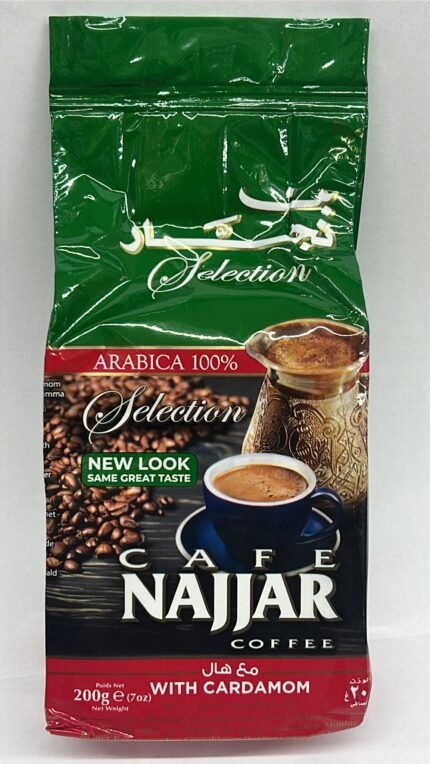 Bun Najjar Coffee With Cardamom