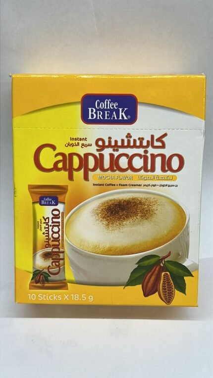 Coffee Break - Cappuccino