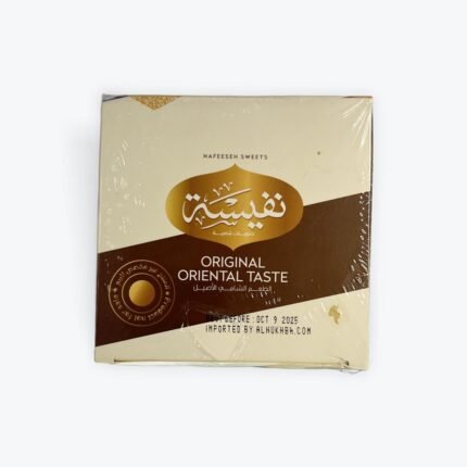 Nafeesa Original Oriental Sweet