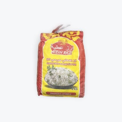 Ateih Rice - Creamy Sella Basmati Rice