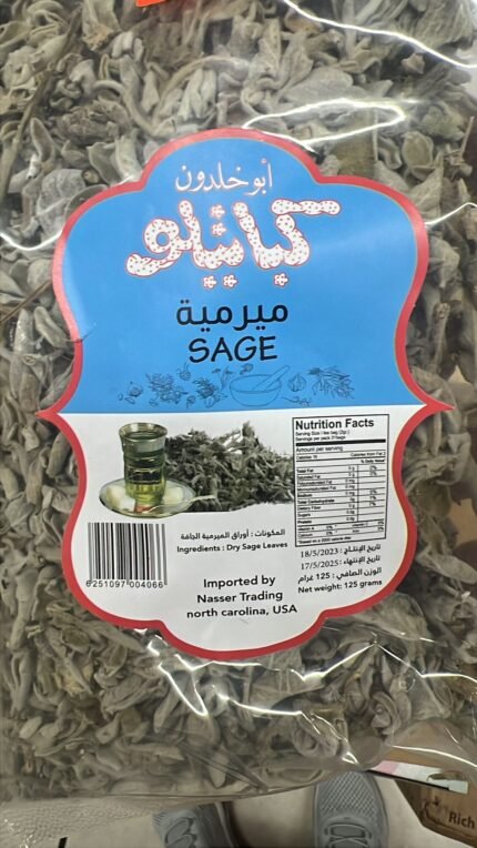 Kabatilo Sage