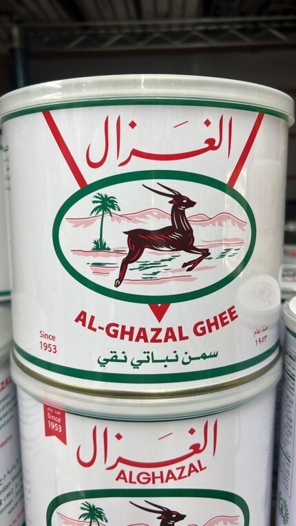 Al Ghazal Ghee
