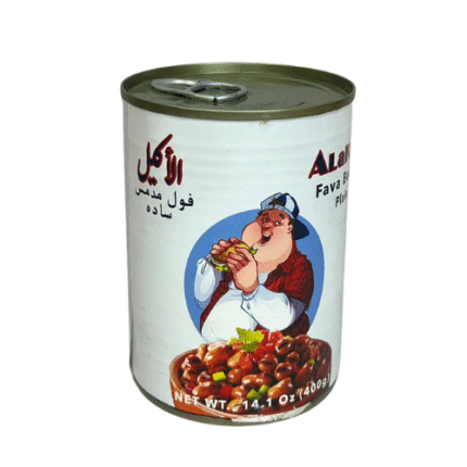 Al Akkeel - Foul Mudammas