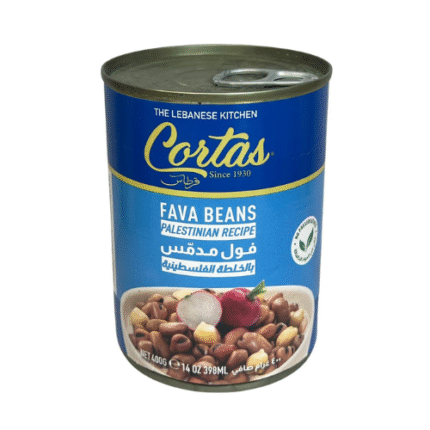 Cortas - Fava Beans - Palestinian