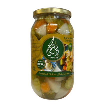 Damascus - Mixed Pickles