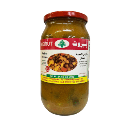 Beirut - Amba Pickles