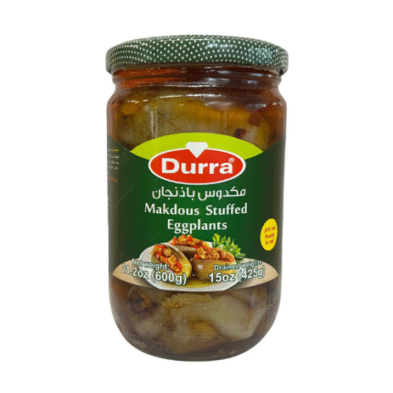 Durra Makdous Stuffed Eggplant