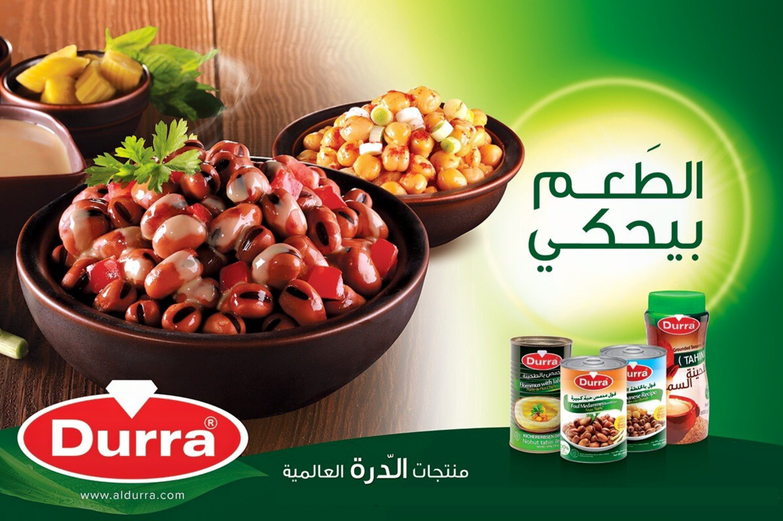 promo-banner-image