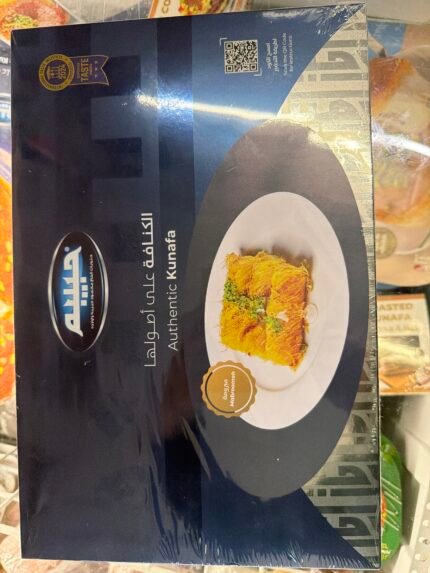 Habiba frozen Kunafa