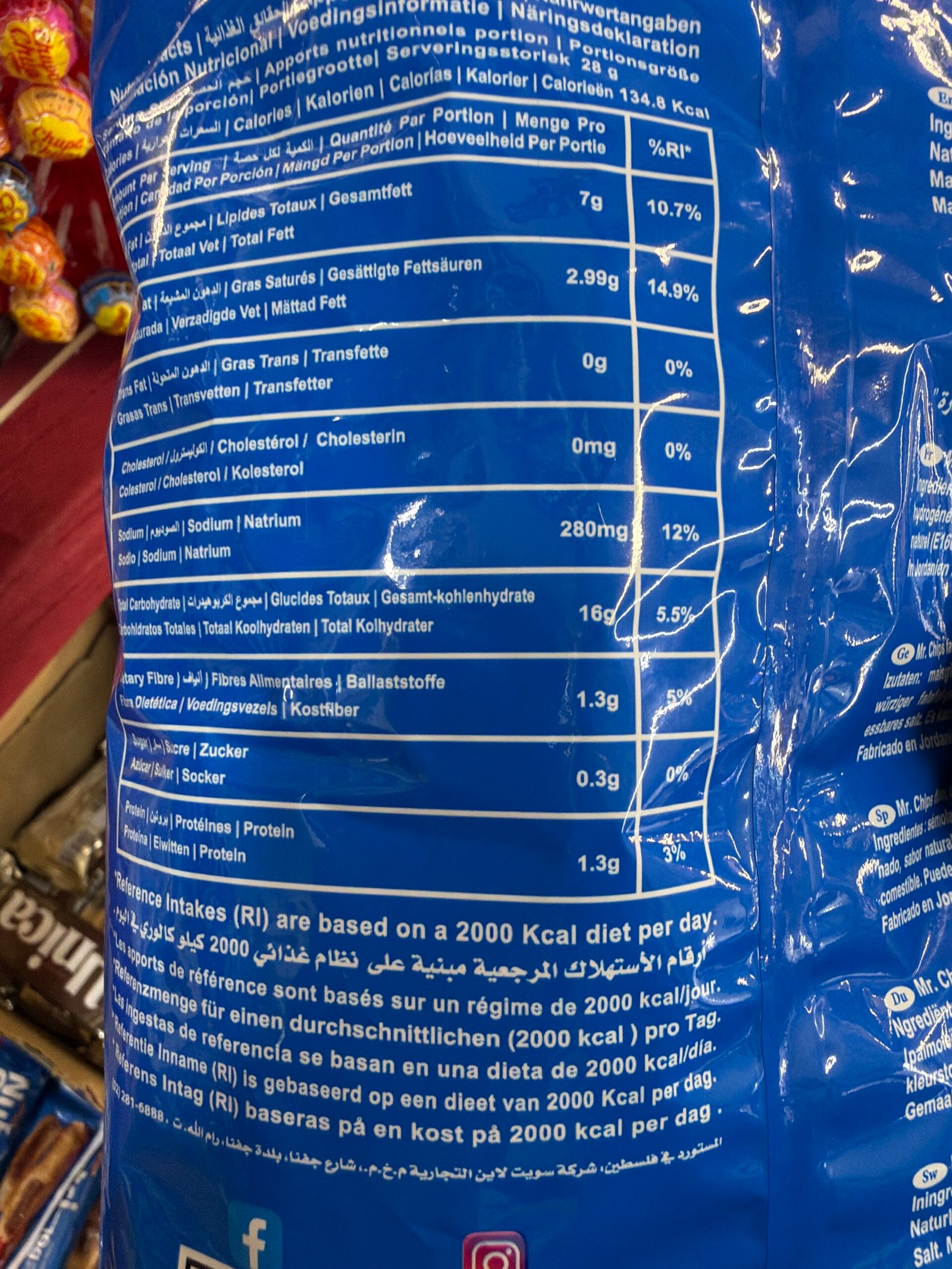 1765908592220 Jcemo Scaled