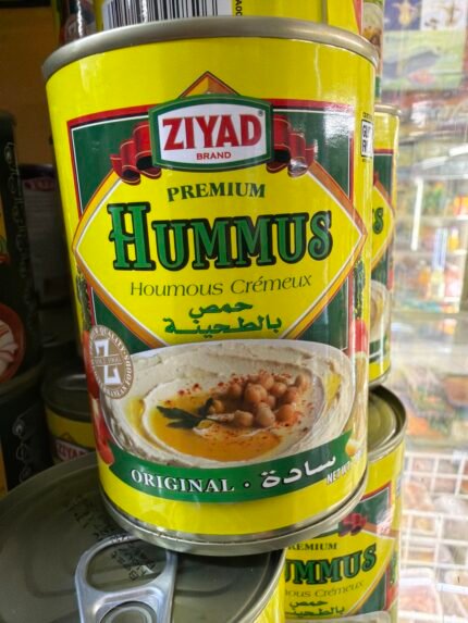 Ziyad ZIYAD, HUMMOS TAHINI CHICK PEA DIP