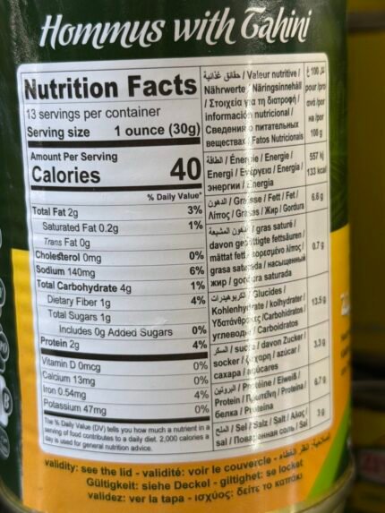 Four seasons Hommus with tahini