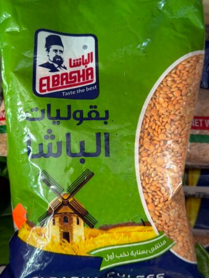 El basha red lenitls