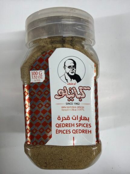 Kabatilo qedreh spices