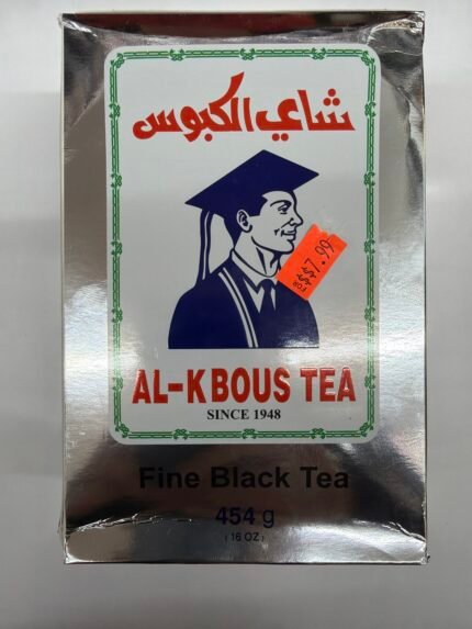 Al Kbous Loose Leaf Tea Black Tea Al Kbous 454g
