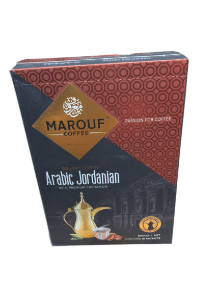 Marouf coffee arabic jordanian