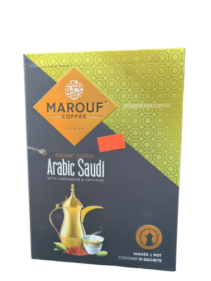 Marouf coffee arabic saudi