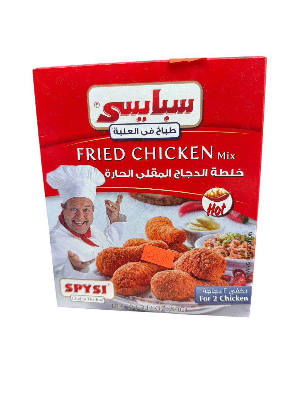 1766607420081-vhfipq.png 1766607420081 Vhfipq