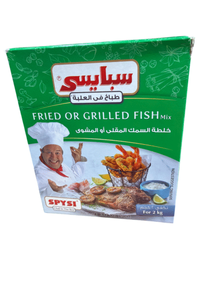 Spysi fried or grilled fish mix