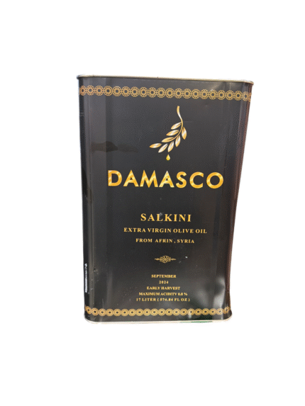 Damasco olive oil