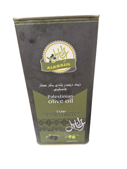Alkhalil palestinian olive oil