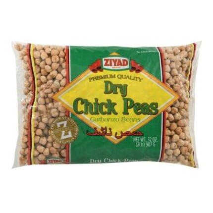 Ziyad Ziyad Brothers Ziyad Garbanzo Beans, 32 oz