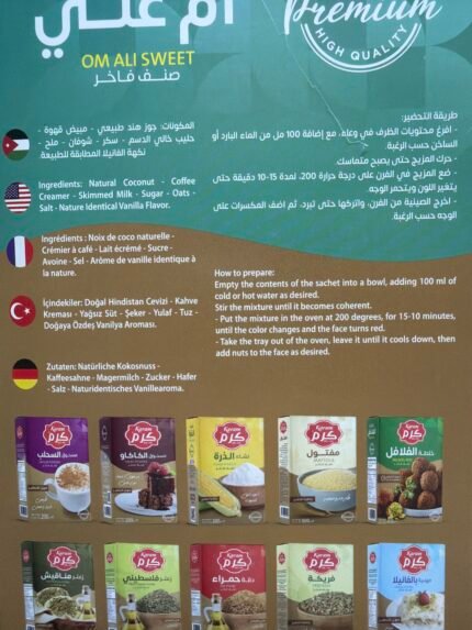 1769016011574 mq0rtl.jpg