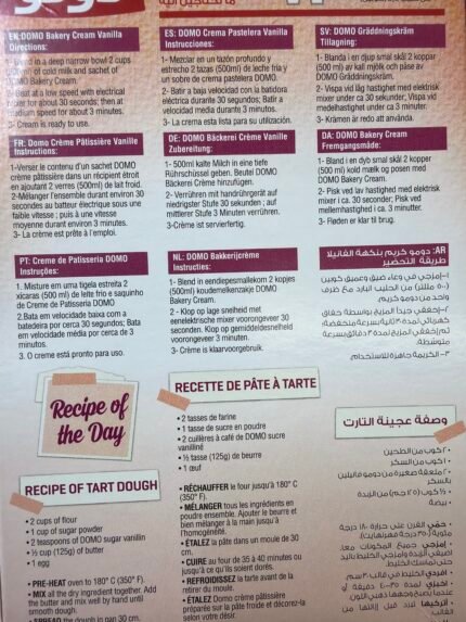 1769016213600 ghds1.jpg