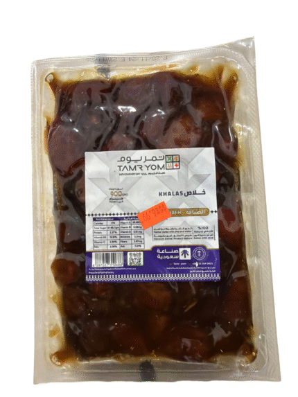 1769030037738 p8aw14.png