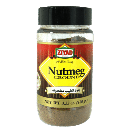 ziyad nutmeg powder