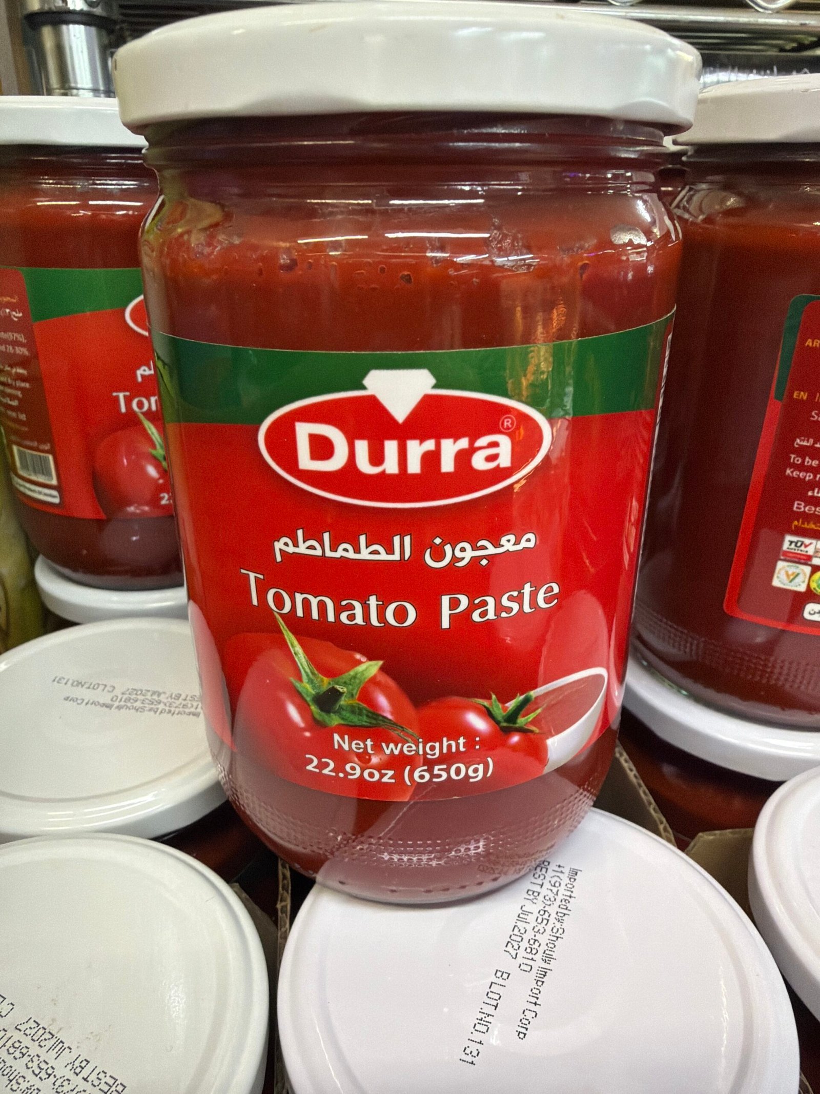 durra tomato paste durra tomato paste