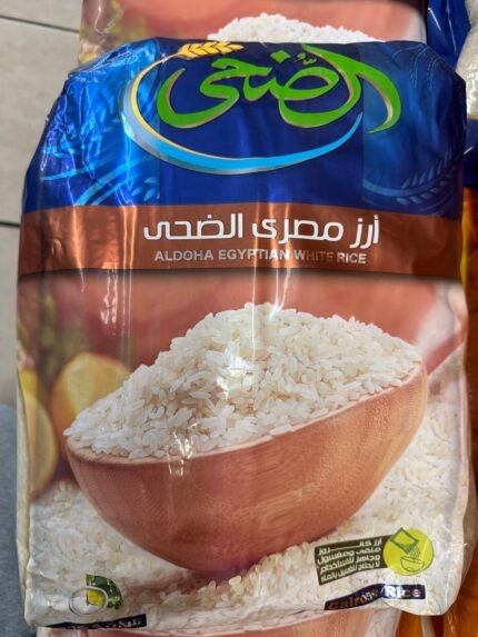 aldoha egyptian rice white rice
