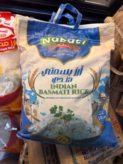nabati indian basmati rice