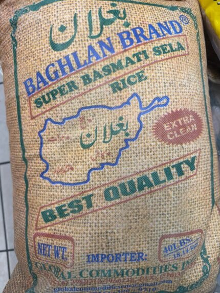 baghlan brand rice