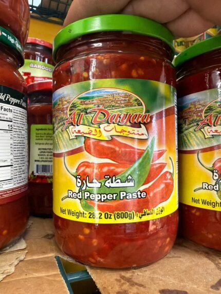 al dyaa red pepper pasta