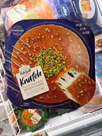 al nejmah knafeh frozen coarsa