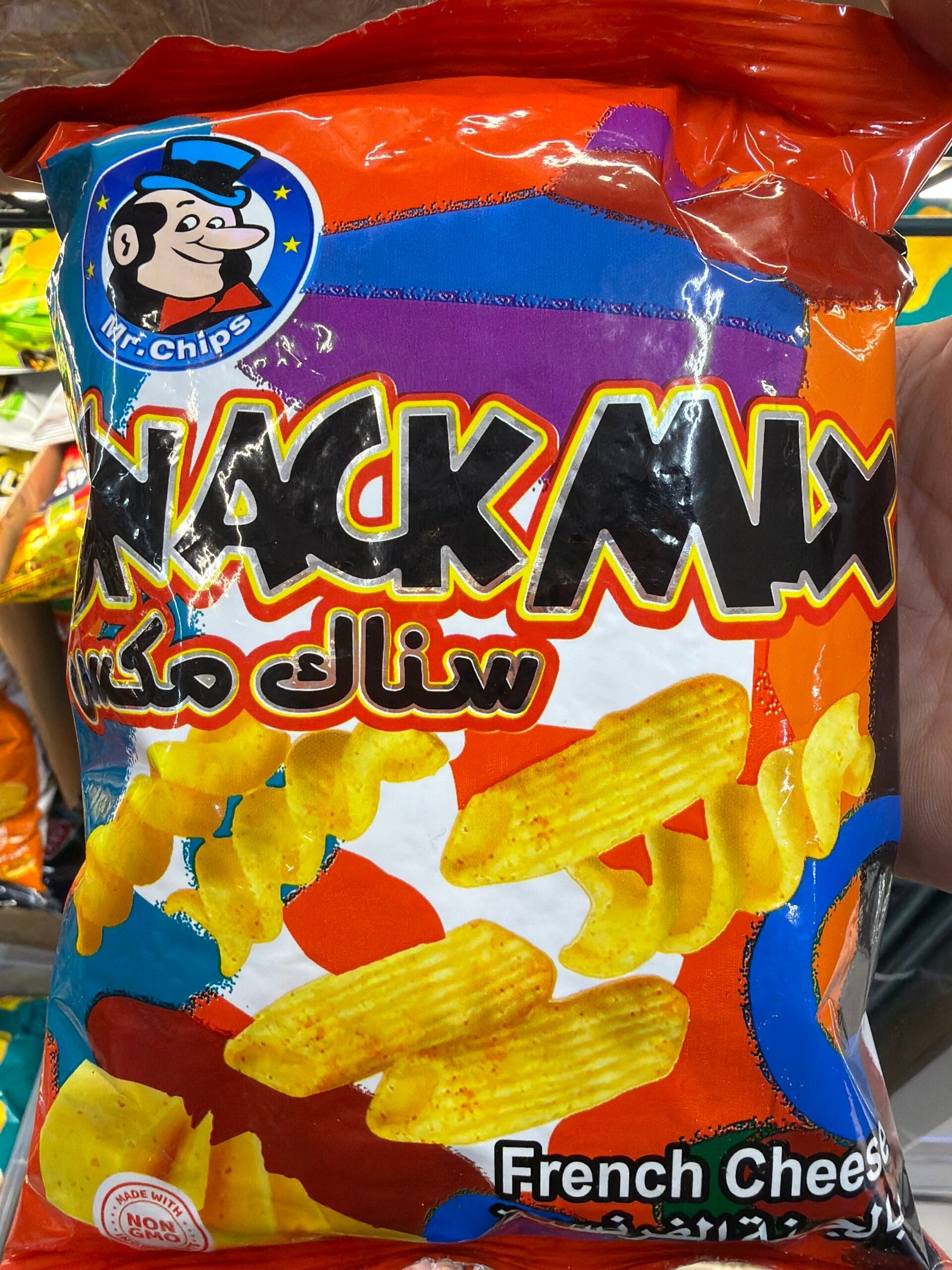 mr. ship snack mix
