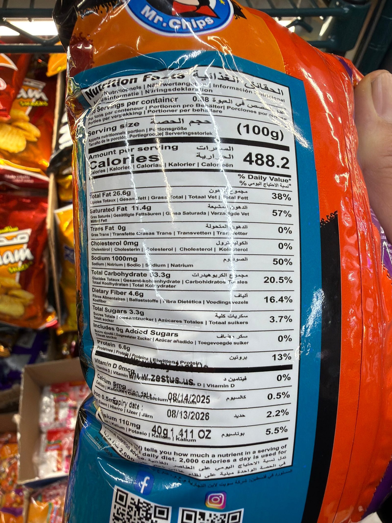 mr. ship snack mix